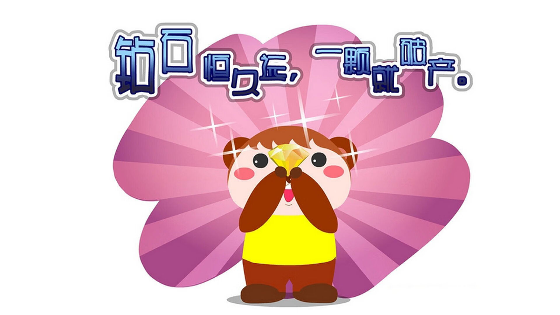 kaiyun.com-球场内外：球员的公益行动感动千万球迷，打球内场和外场有什么区别