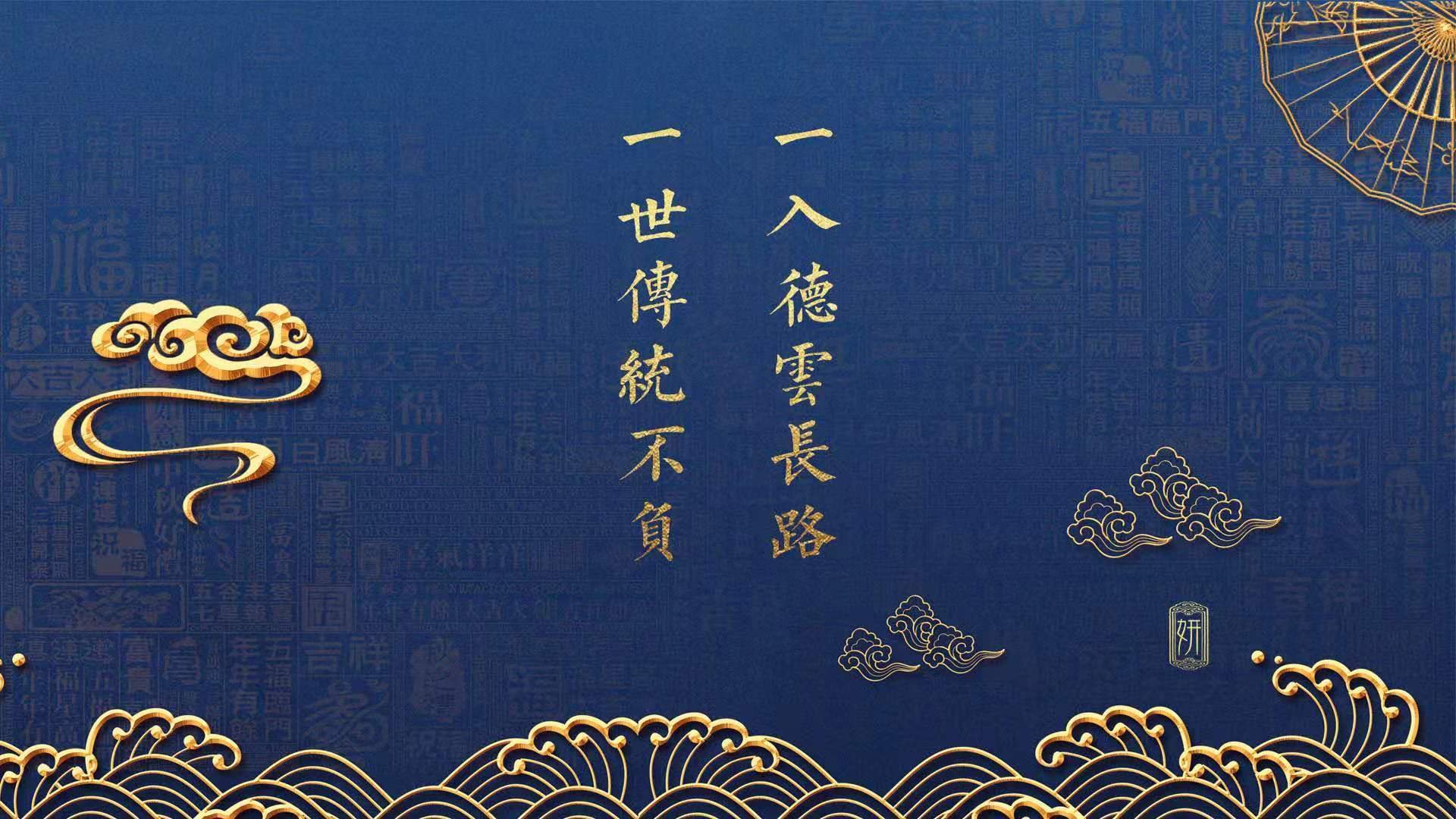 线上足球文化节火热进行,千万粉丝线上互动,线上足球课怎么上