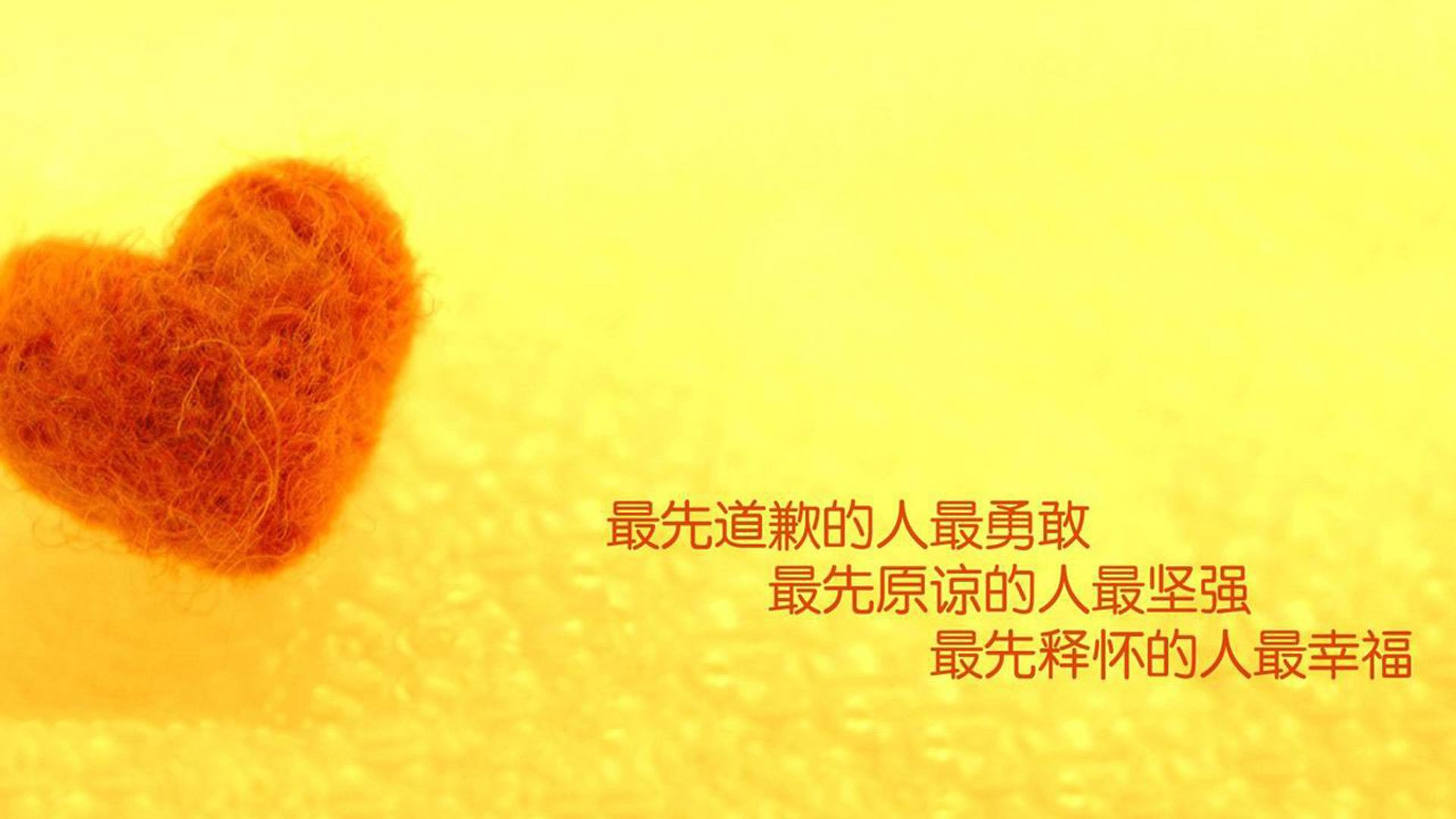 国际足球赛事中,某支球队实力惊艳,击败强敌,国际足球踢球比赛