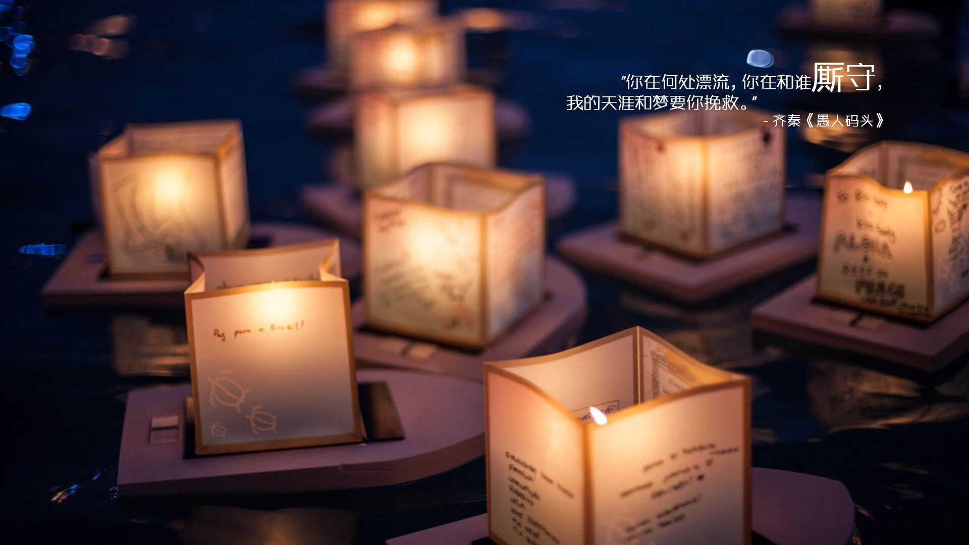 曼联主场被热刺逆转,遭遇两连败,曼联队热刺