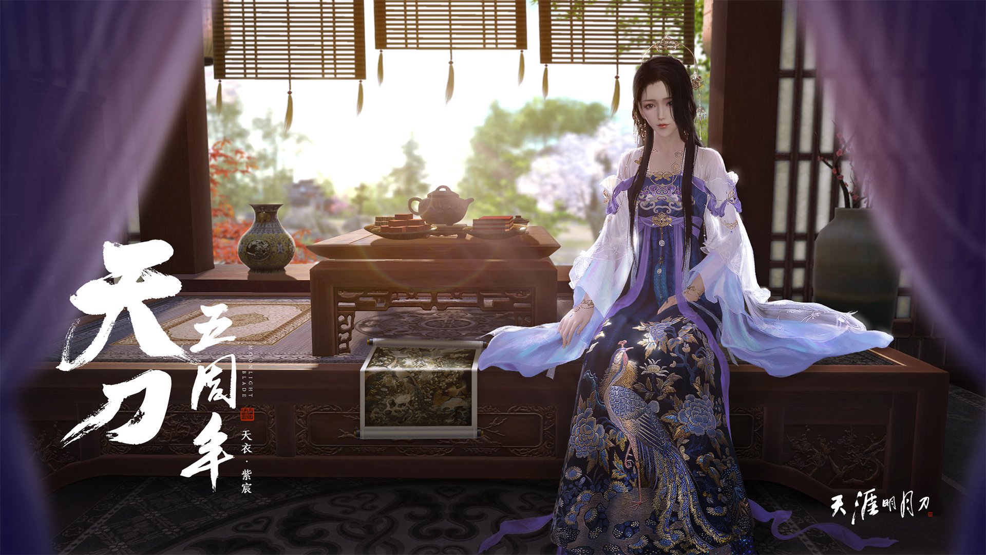 开云官网-热刺遭遇连败，主帅下课传闻四起，热刺最新主帅