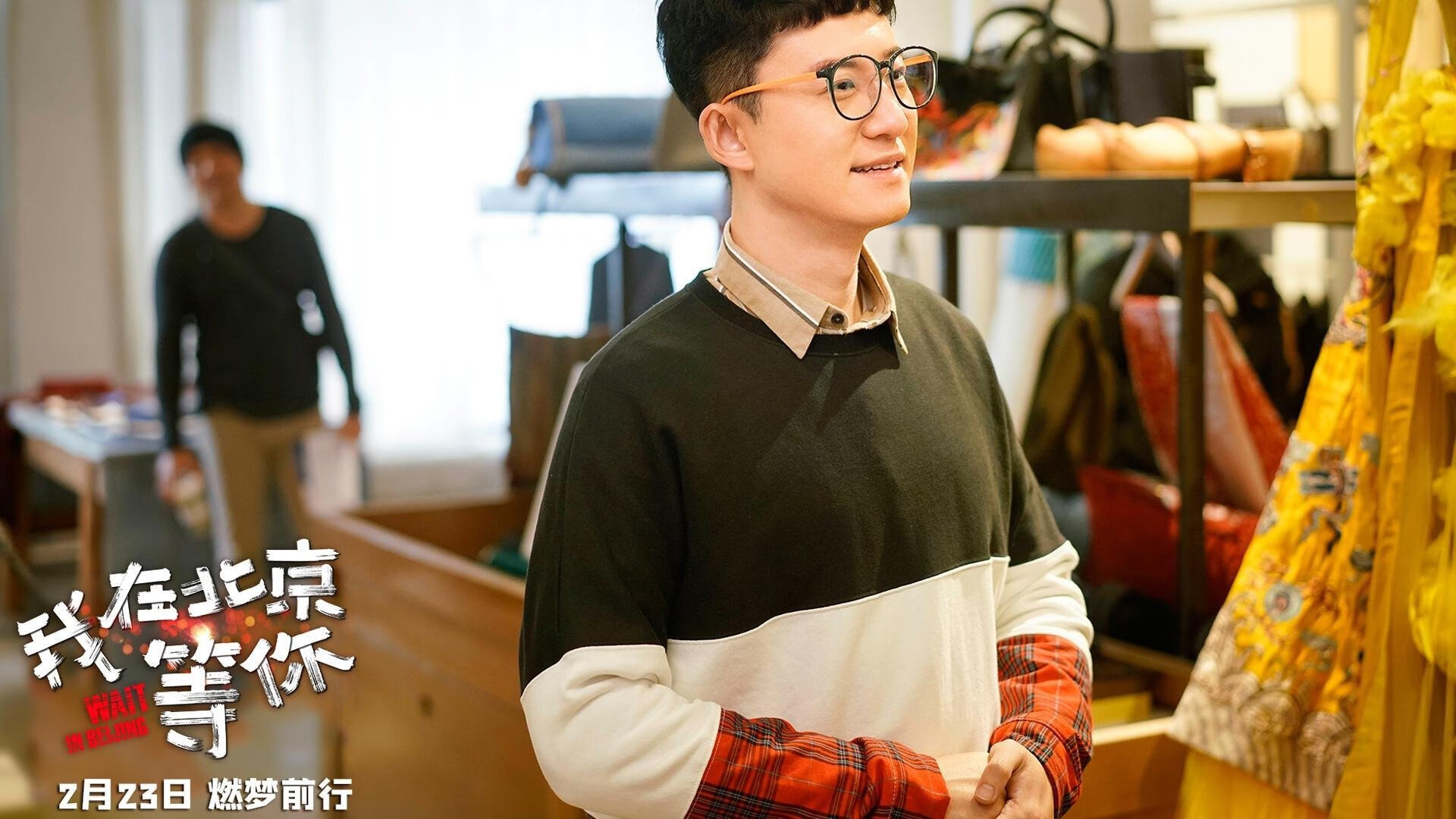 西甲裁判引入自然语言预警系统提高多语种误判预警能力,意甲裁判数据