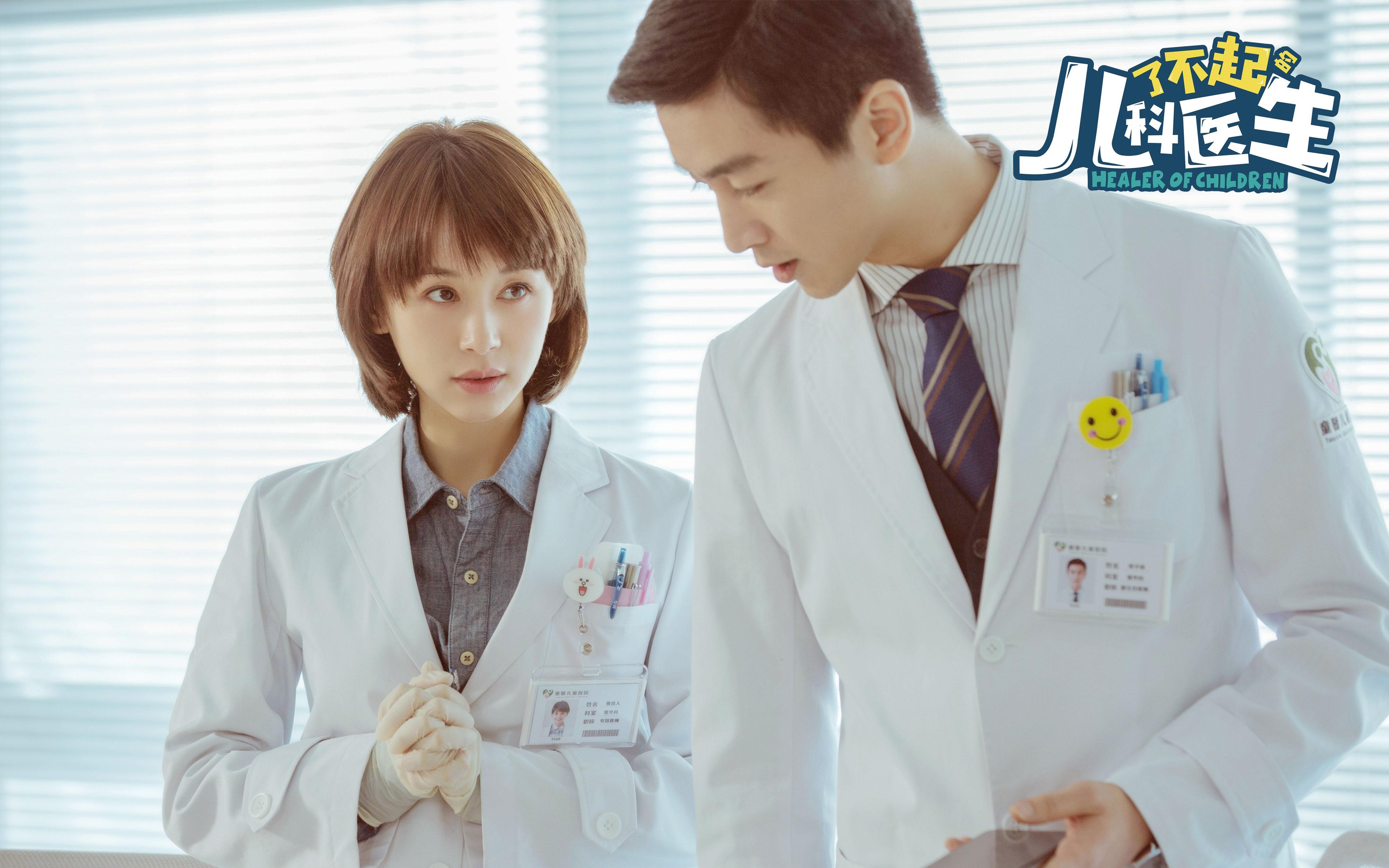 德甲攻防精彩:节奏快、变化多!,德甲强度