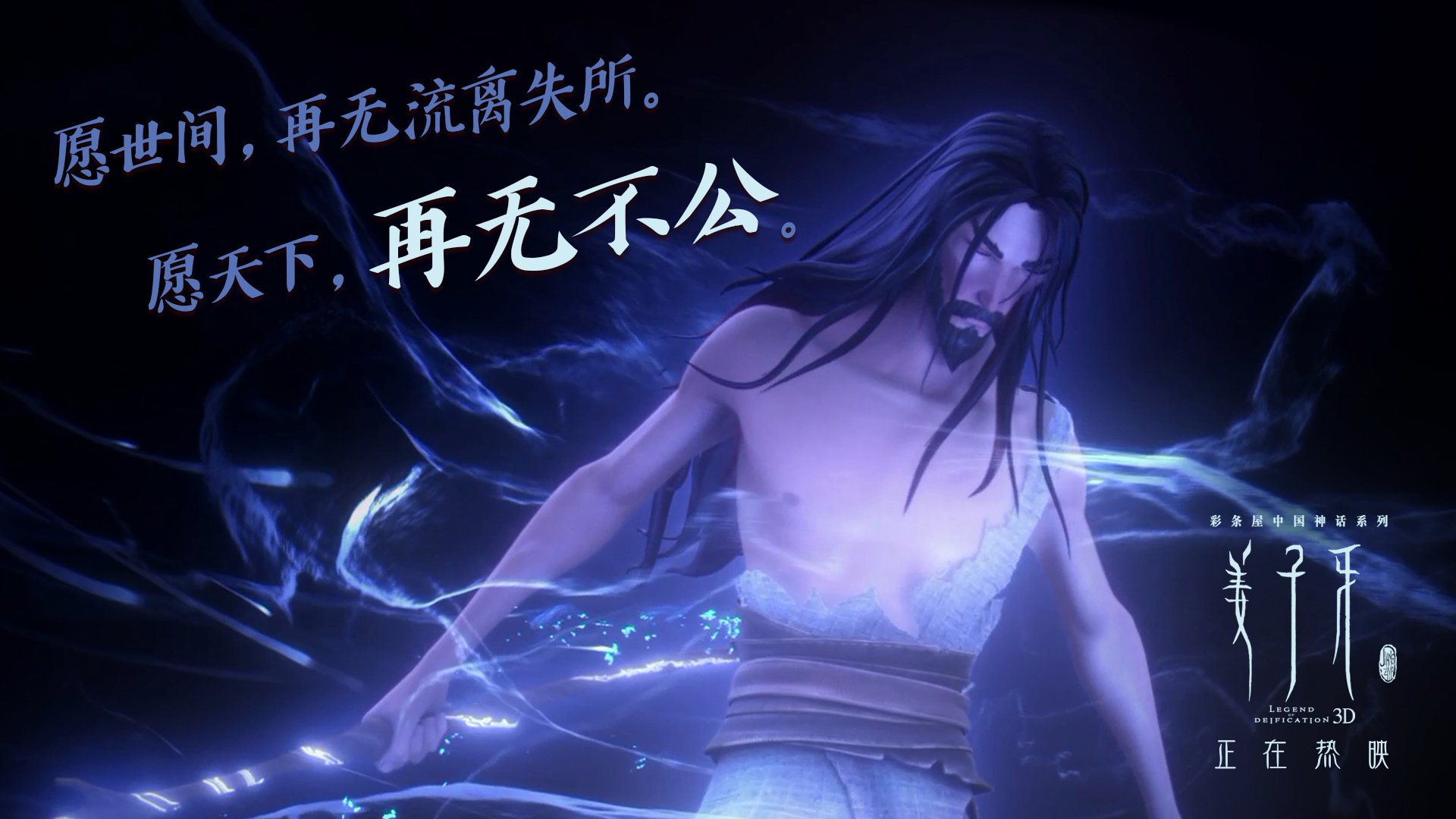 开云入口-教练组临场调整迅速应对节奏变化，著名教练的临场发挥