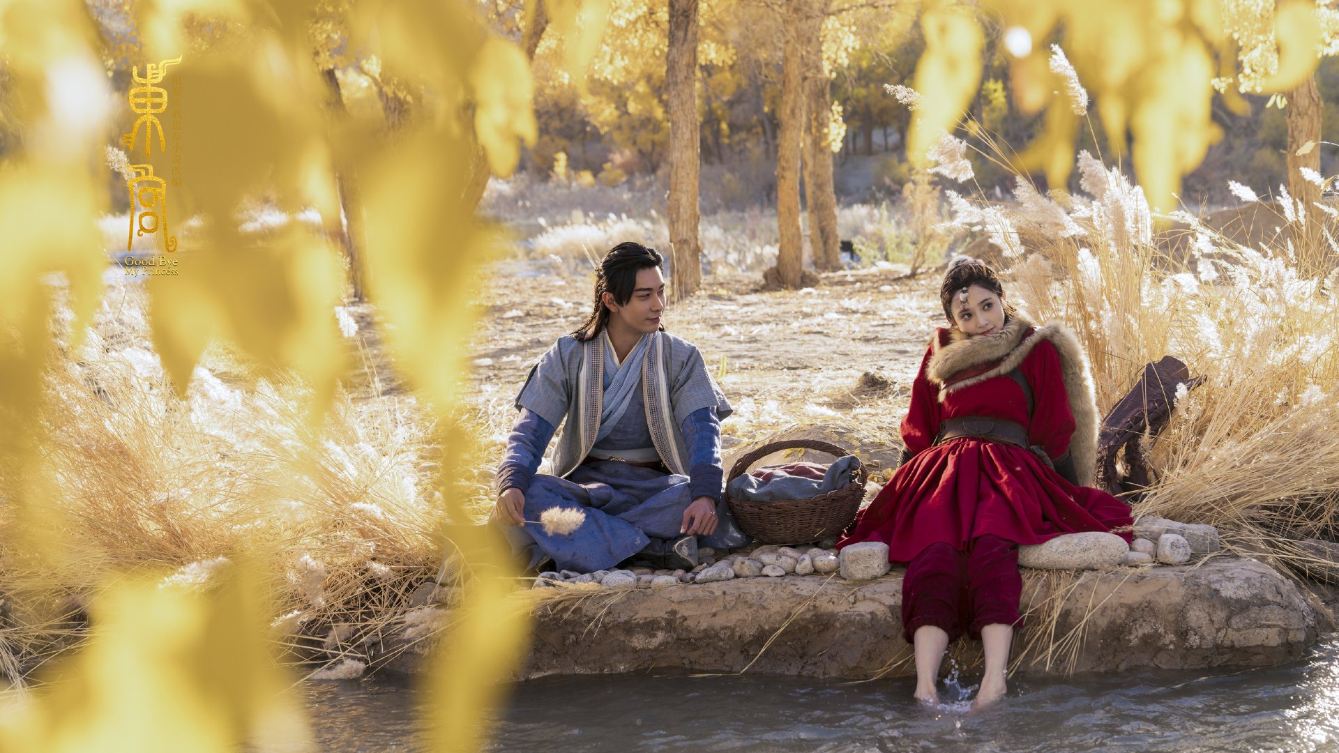 开云中国大陆-未来足球：场地融入AR球门、智能哨声，赛事更精彩，足球智能设备