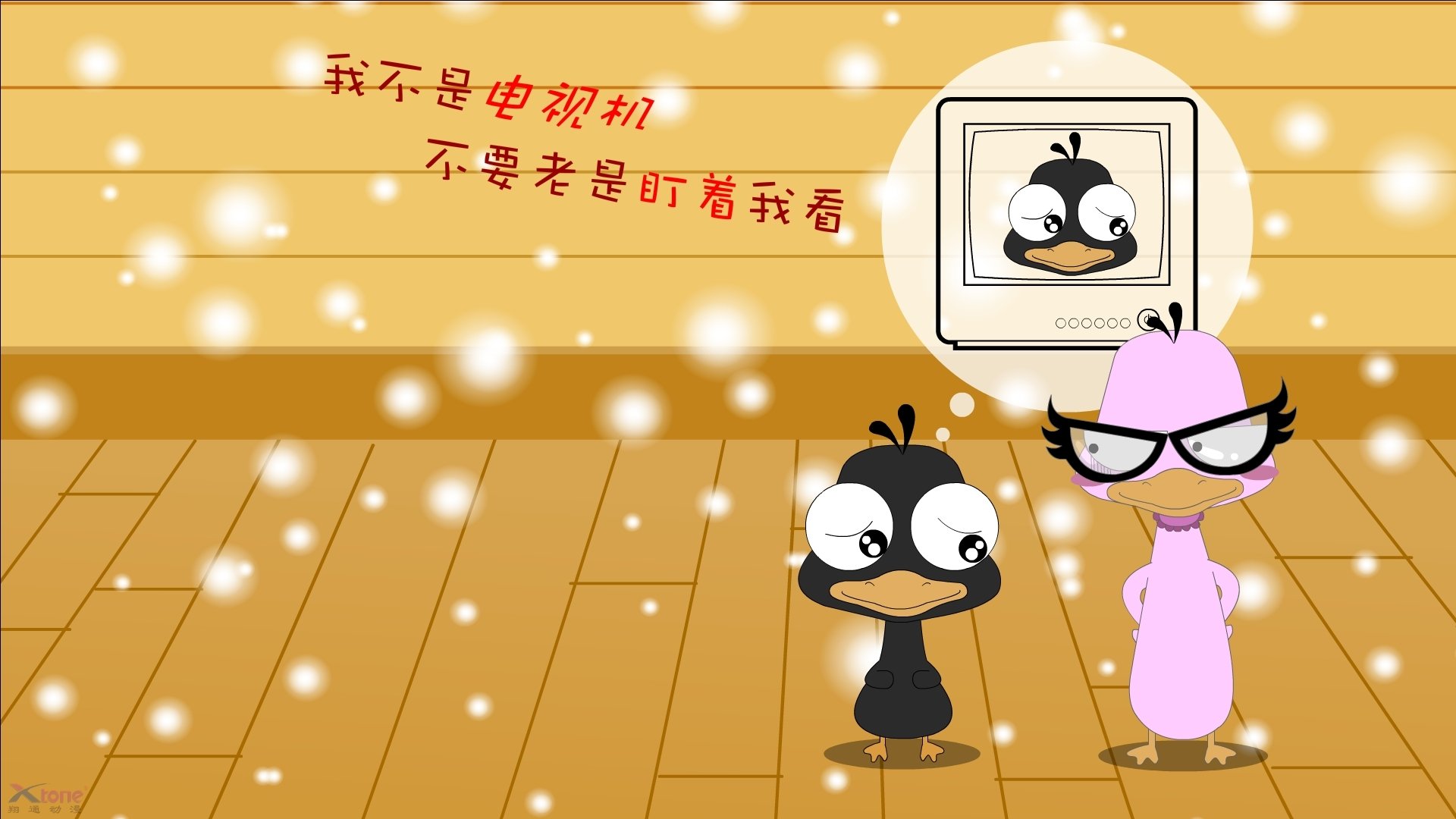 开云官方-荷兰跳水双人项目配合默契，荷兰dj双人组vicetone介绍